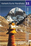 Kailash / Gurla Mandhata Blatt 11  (1:100.000)